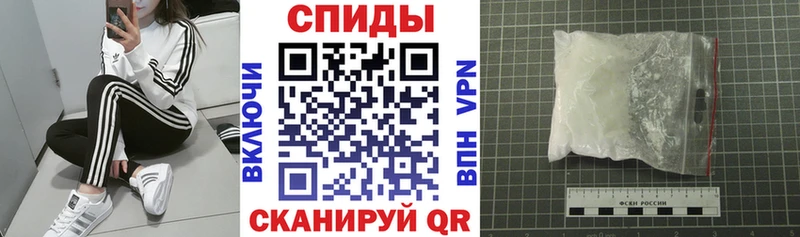 АМФ 97%  Ясный 