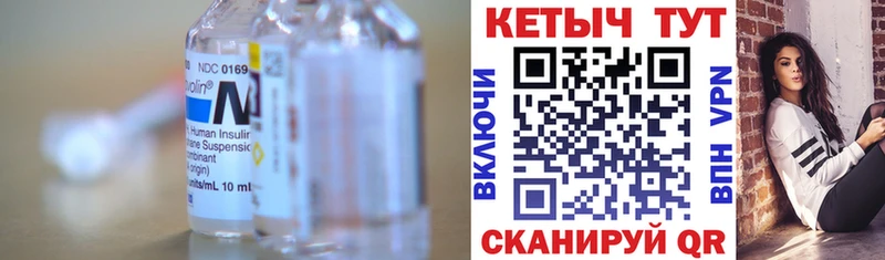 цена   Ясный  гидра как войти  КЕТАМИН ketamine 