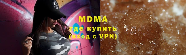 ALPHA PVP Струнино