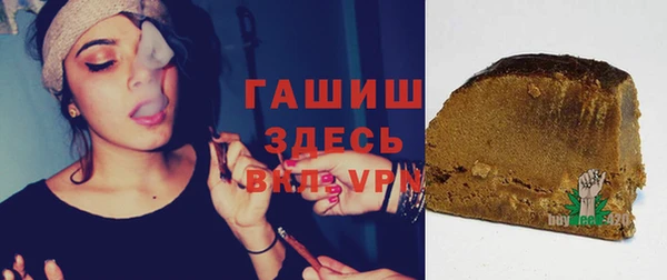 бошки Невель