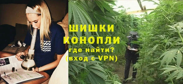 ALPHA PVP Струнино