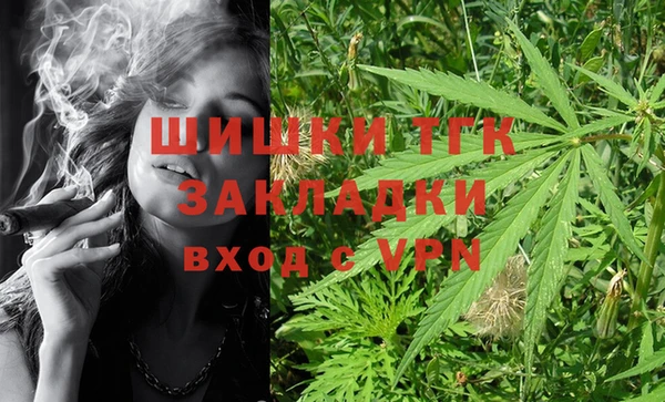 кокаин колумбия Мосальск
