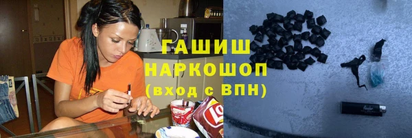 прущая мука Невьянск