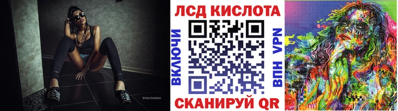 Марки N-bome 1500мкг  Ясный 